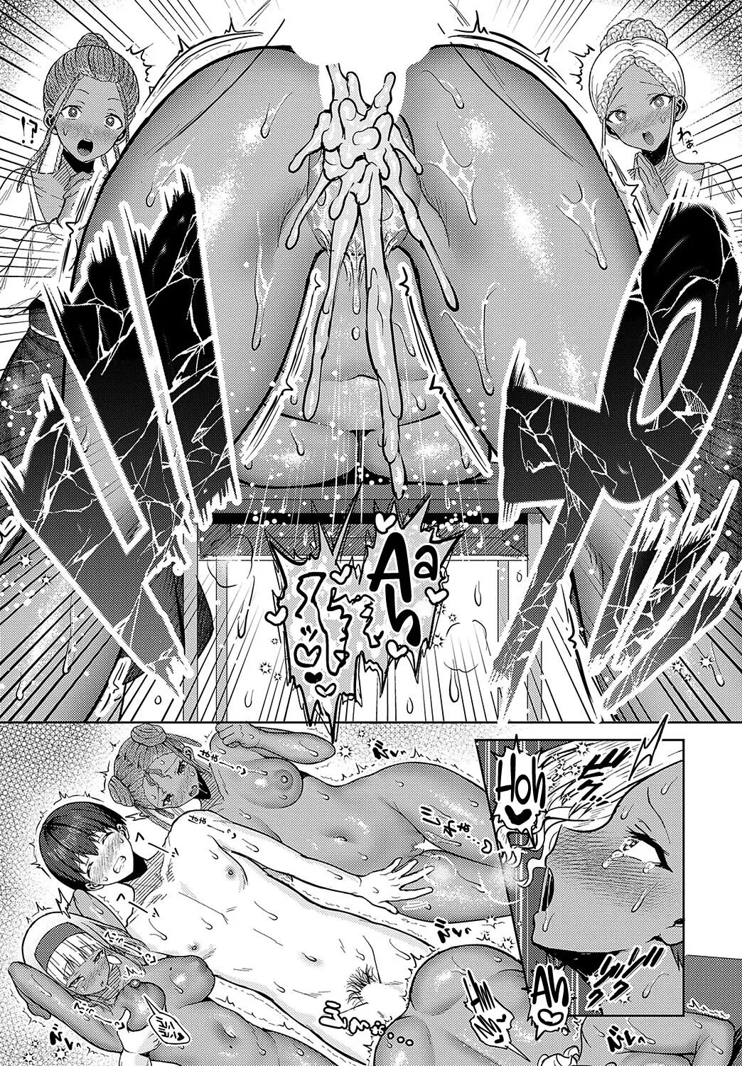 Minami No Shima No Xxx Na Fuushuu Chapter 1000 Page 25